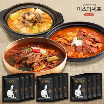 NS홈쇼핑 미스타셰프 부대찌개 4팩+육개장 4팩+차돌된장 4팩[32001686]