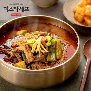 미스타셰프 부대찌개 4팩+육개장 4팩+차돌된장 4팩[32001686]