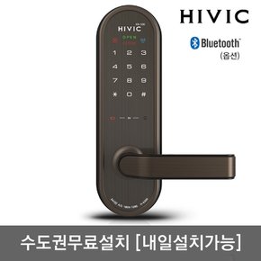 수도권설치 하이빅 무타공 H-4300N 비밀번호전용 블루투스(옵션) 허수기능 현관문 디지털도어락