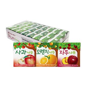 나무 시리즈 주스 24개입 사과8+오렌지8+자두8