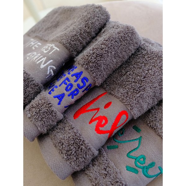 Hand Towel