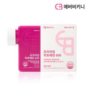 에버비키니 프리미엄 락토페린 600 1박스 60정 (2개월분)[34665545]