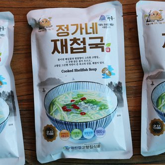 사그담 하동 고향집 섬진강 맛집 재첩국 500g 10팩