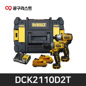 DCK2110D2T 12V Max (DCF801+DCD701) 콤보세트