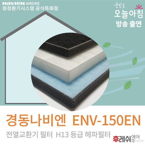 확대된 대표 상품이미지1