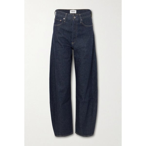 루나 피스 하이웨이스트 테이퍼드 진 다크 데님 46376663162898621