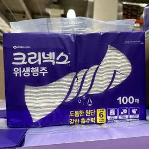RG273Q90크리넥스 다용도 위생행주 100장 키친타월