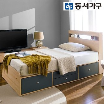 동서가구 킨더 LED조명 2단수납 SS침대(양면매트)