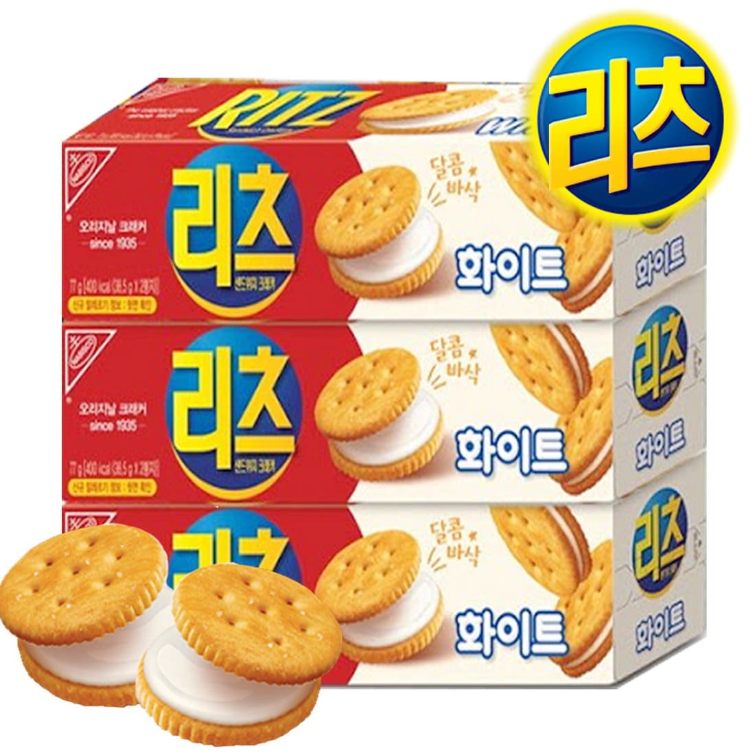 리츠 크래커 화이트 샌드 77g 3개 /과자/쿠키/비스킷, 믿고 사는 즐거움 SSG.COM