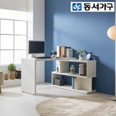 멘로 퍼즐 1200 책상+2단 책장 DF924259