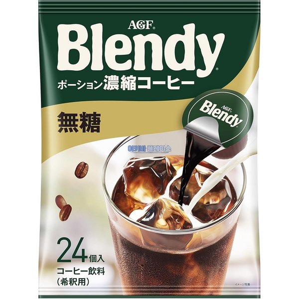 확대된 대표 상품이미지1