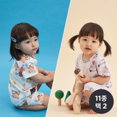 NEW 뱀부 반팔내의 2벌(아기 여름 내복)