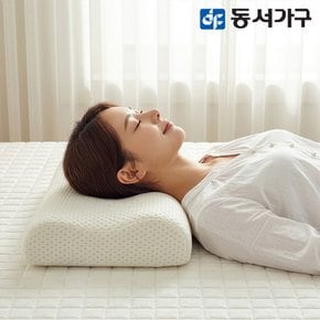 순한잠 양면 메모리폼 경추 베개 베이직 DF646360
