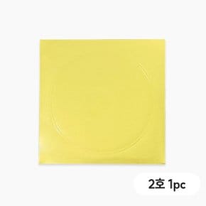4212. 케익박스(하판.금지) - 2호 1개
