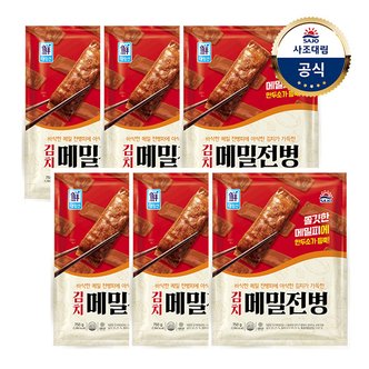 대림선 [대림냉동] 김치메밀전병 750g x6개 /대용량 /만두