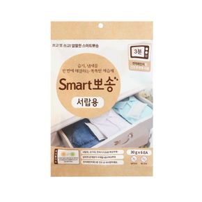 스마트뽀송 (습기제거제,탈취제) 서랍용 30g x 6EA[33174598]