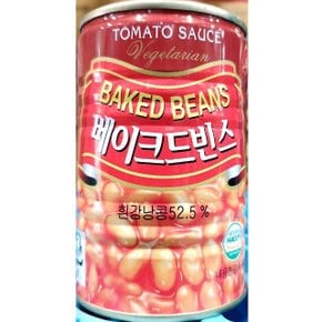 베이키드빈(삼아 400g) 베이키드빈 부대콩 부대찌개콩 (WC67323)