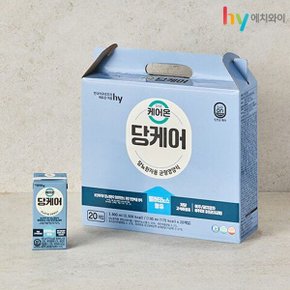 [G]에치와이잇츠온 케어온 당케어 4박스(총 80개)