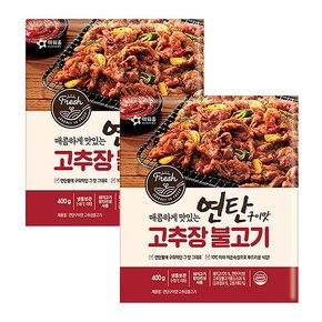 아워홈 연탄구이맛 고추장불고기 400g 1+1