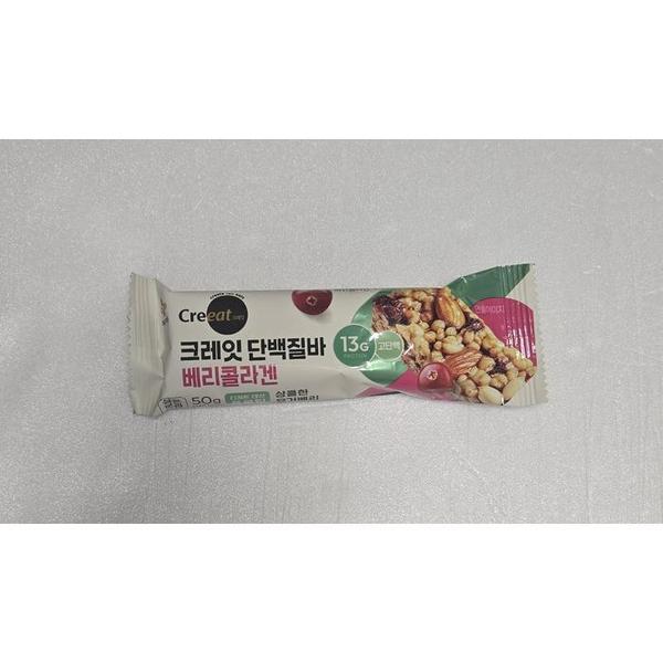 CJ 크레잇 단백질바 베리콜라겐 50g 프로틴바 고단백 (S48198441)
