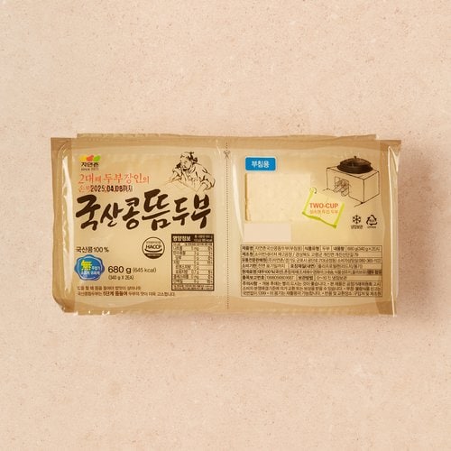 상품 이미지4