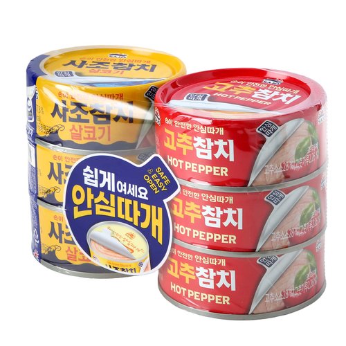 상품 이미지2