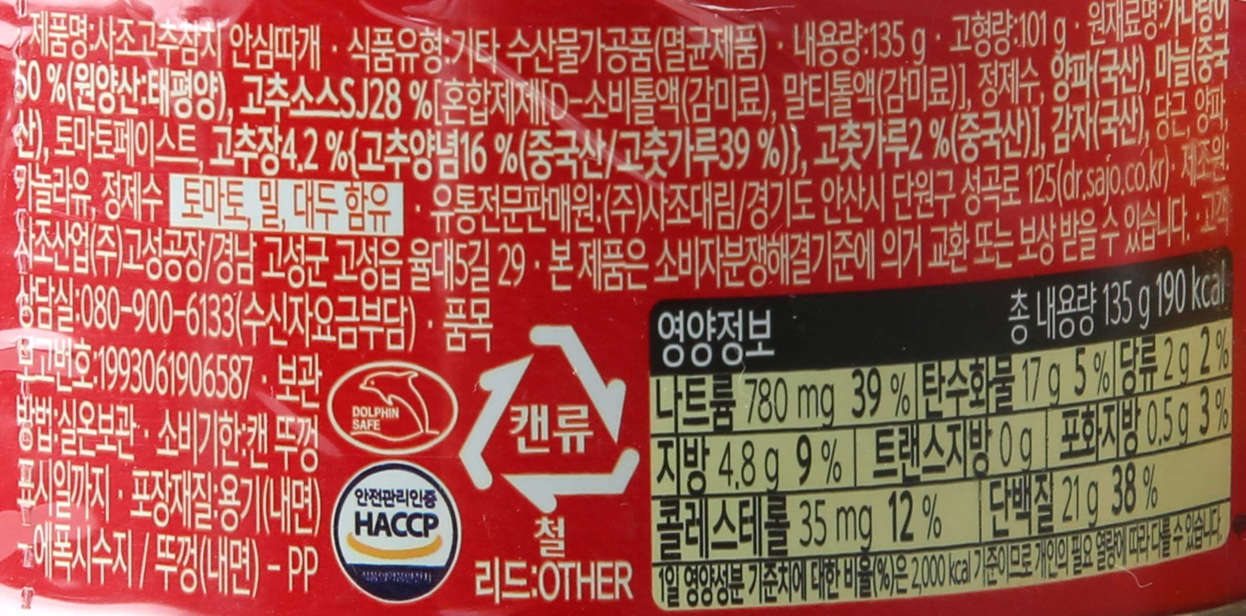품질표시이미지2