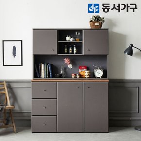 렌 주방 1200 서랍수납장 상부장세트 DF638254