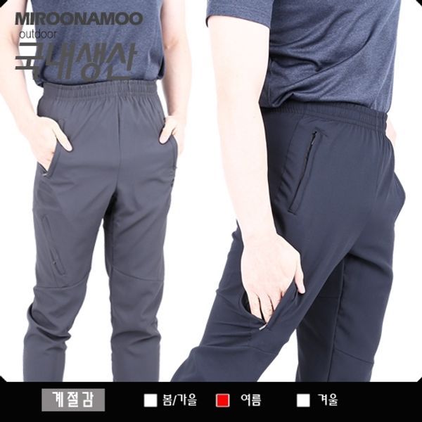 확대된 대표 상품이미지