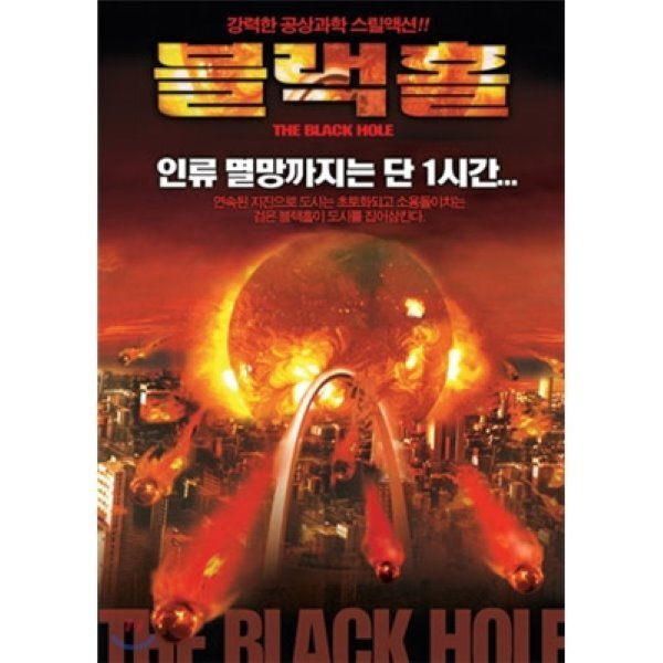 확대된 대표 상품이미지1