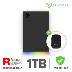 씨게이트 Firecuda Gaming HDD 1TB 외장하드