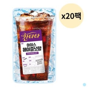 칸타타 파우치 아이스 헤이즐넛 커피 음료 190ml 20팩