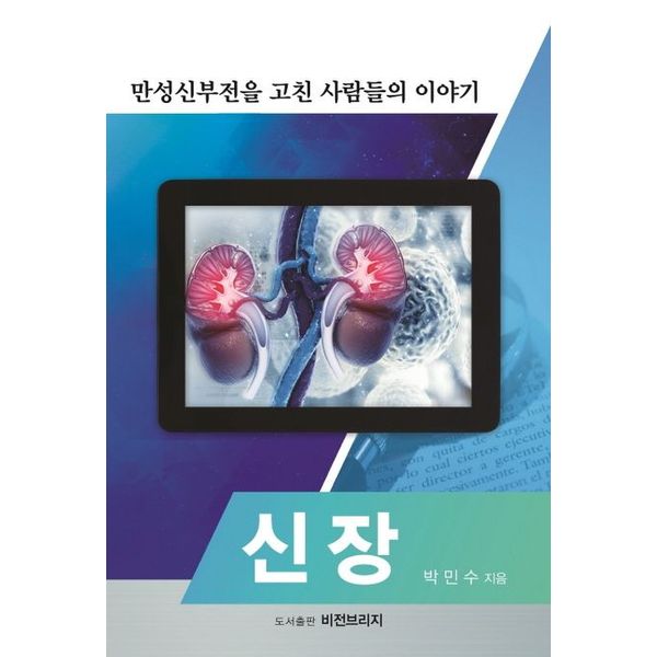 확대된 대표 default