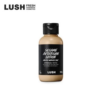 LUSH [공식]세서미 애프터선 100g - 바디 로션