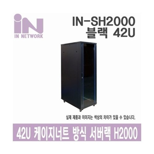 확대된 대표 -