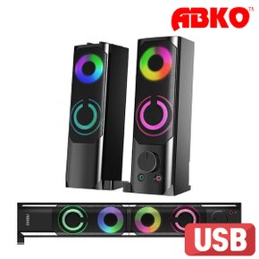 고음질 2채널 스피커 SP200 HYBRID 블랙