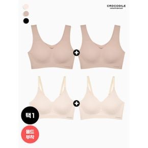 뉴 라이크라 쉘론 몰드부착 V넥 스트랩 심리스브라1+1 택1_P415169490