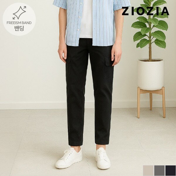 [지오지아] 허리밴딩 카고 팬츠 (ABC2PP1104_B)