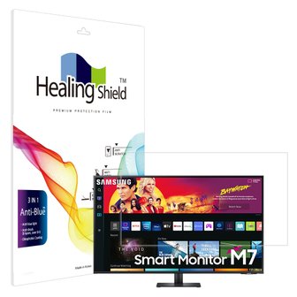 Healing Shield 삼성 스마트모니터 M7 M70B 32인치 블루라이트차단 액정보호필름