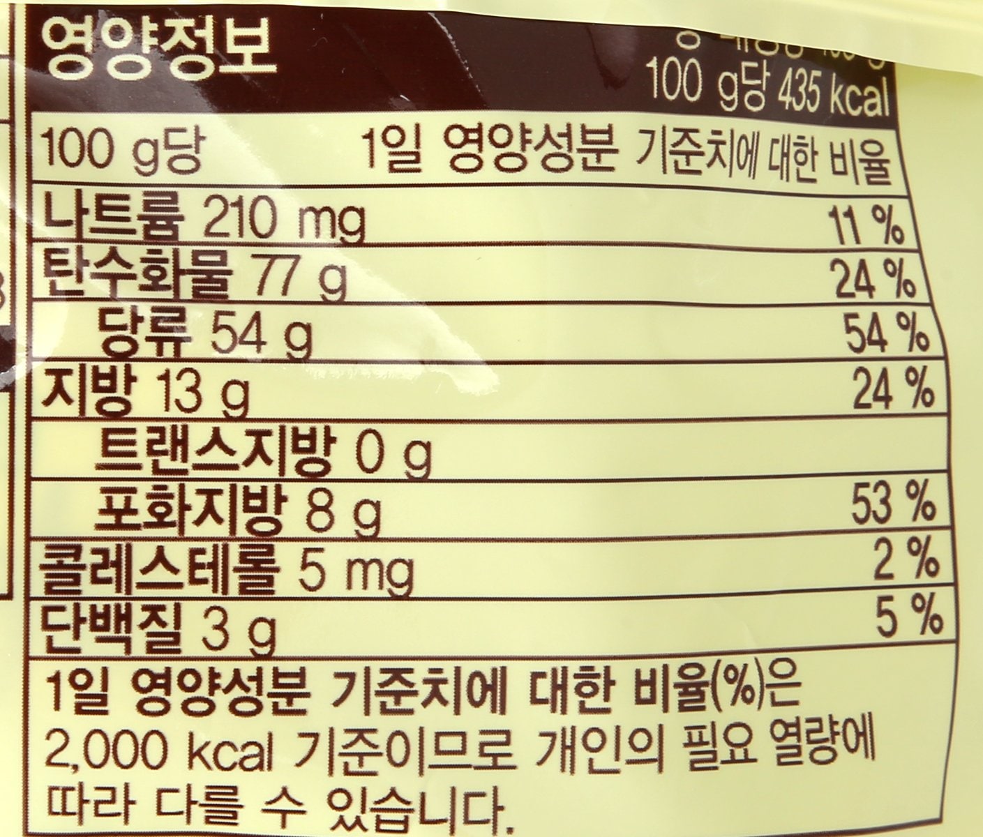 품질표시이미지1