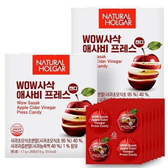  네츄럴올가 WOW사삭 애사비 프레스 2박스 (1.7g x 28정)