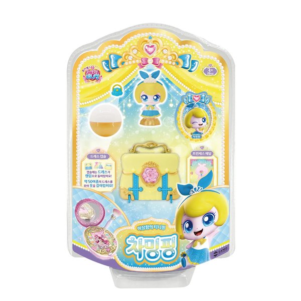 [여주점] 프린세스 캐치티니핑 차밍핑 피규어