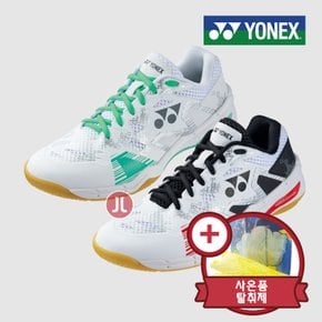 ELX3EX 2023 이클립션X WBK 배드민턴화+탈취제