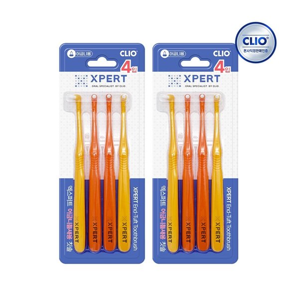 엑스퍼트 어금니 틈새용 칫솔 4입 x2개
