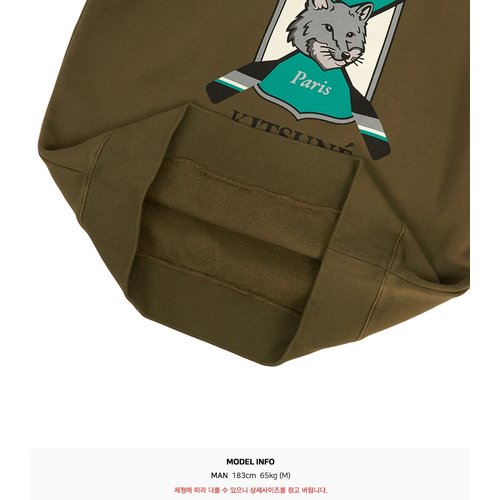 rep product image10