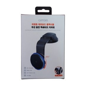 CATOM 대쉬보드 플랙시블 무선충전 맥세이프 거치대