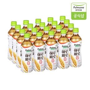 풀무원 향료 무첨가 곡물차 하루파로 500ml X 20개[36050540]