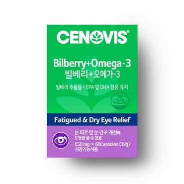 세노비스 빌베리 오메가3 60캡슐 1개 30일분