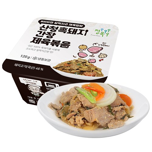 상품이미지5