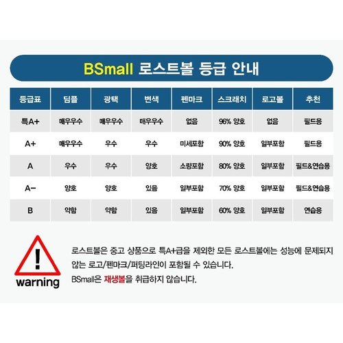 상품이미지4